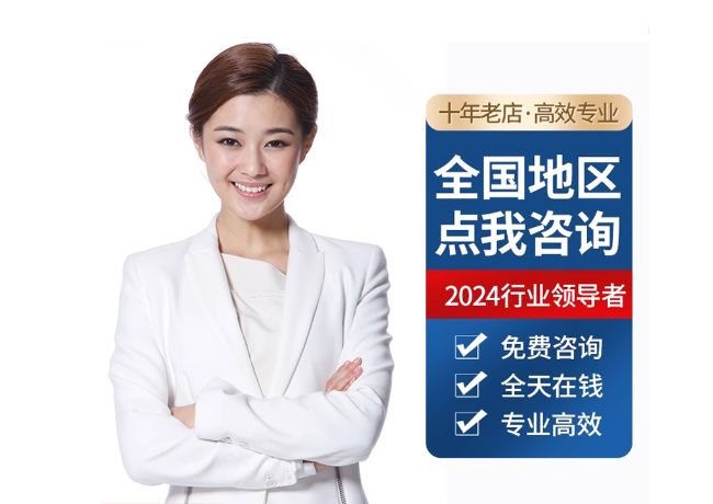 罗城离职公积金代提